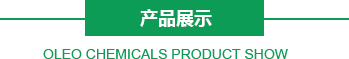 杭州福斯特藥業(yè)有限公司