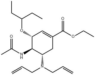 (3R,4R,5S)-4-(乙?；被?-5-(二-2-丙烯-1-基氨基)-3-(1-乙基丙氧基)-1-環(huán)己烯-1-羧酸乙酯 
