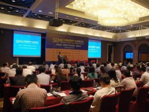 SEMI�Ї��׌��|�������g(sh��)Փ����@�I(y��)���J(r��n)��