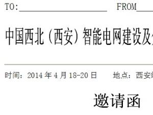 �Ї�����������������늾W(w��ng)���O(sh��)���ֲ�ʽ�l(f��)�չ�[��