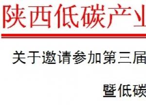 �����̼�a(ch��n)�I(y��)�cѭ�h(hu��n)��(j��ng)��(j��)���[����̼��(j��ng)��(j��)�l(f��)չՓ��