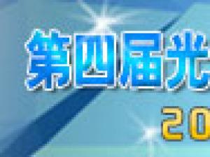 ����߳�늘��ŽM����(hu��)�h�I�乤����(w��n)�����M(j��n)