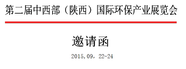 �ڶ������������������(gu��)�H�h(hu��n)���a(ch��n)�I(y��)չ�[��(hu��)��Ո(q��ng)��