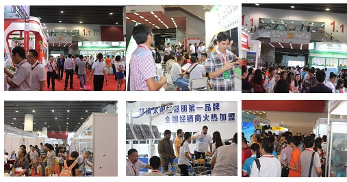 2015���ߌÏV�݇�(gu��)�H̫�(y��ng)�ܹ��չ�[��(hu��)�A�M��Ļ