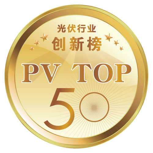 ��PV TOP 50��2015�Ї�(gu��)����ИI(y��)��(chu��ng)������I(y��)50��(qi��ng)�u(p��ng)�x�����𺽣�