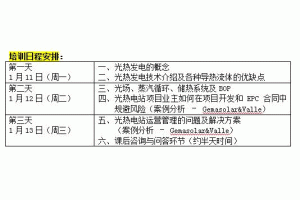 ����վ�_�l(f��)���O(sh��)���\(y��n)�I(y��ng)���팣�(xi��ng)��Ӗ(x��n)����1���Ϻ��_��