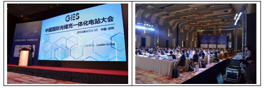 2016���Ї����H�⃦��һ�w���վ������C����Y������_