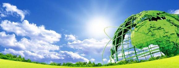 ����δ����ԴՓ�� (WFEF2016) 29���ھ��e��