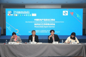 �C(j��)��̕�(hu��)����������΄�(sh��)������(hu��)���ھ��ɹ����_(k��i)