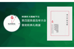 ������̫��܌W(xu��)���x�e�����Č�ֵ݆�����L���ݼt�֡��쌎��ꐌW(xu��)����(d��ng)�x