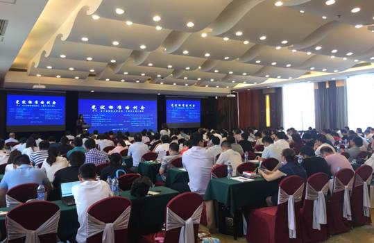 ȫ��������Ϙ�(bi��o)��(zh��n)��Ӗ(x��n)������㽭����