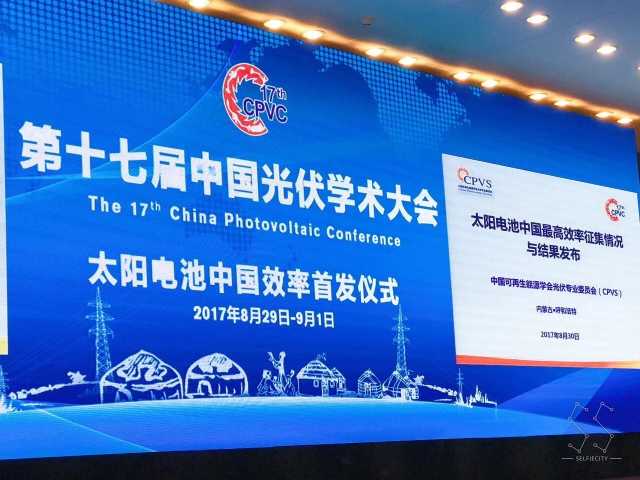 ̫���늳��Ї����Ч�ʆ��Ӳ��M���״ΰl(f��)��