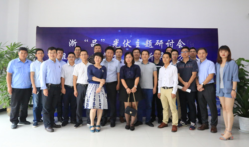 �㡰Ʒ������ڶ��ڣ����߽����塱���}��ӑ��(hu��)���������_