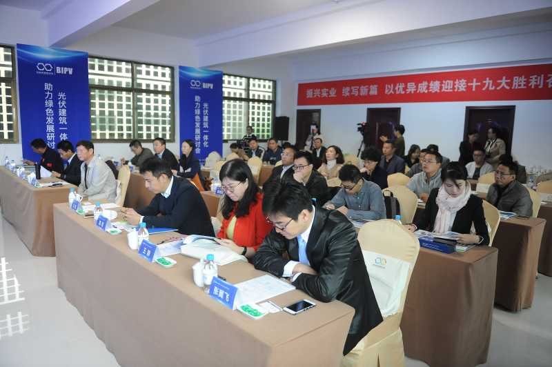 ���������һ�w�������Gɫ�l(f��)չ����ӑ��(hu��)���۰����_