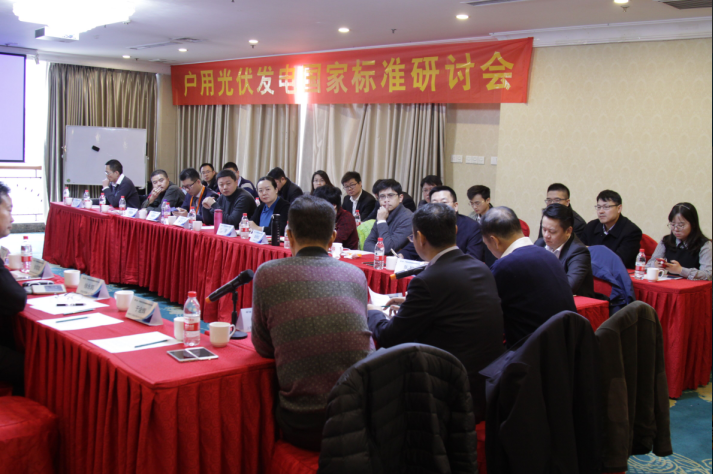 ��Ʒ�|(zh��)Փ�����]�T��(hu��)�����ù���l(f��)��Ј�(ch��ng)�����(gu��)�Ҙ�(bi��o)��(zh��n)֧��