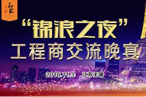 11��3�������o(w��)�a���\��������(l��i)������֮�s��