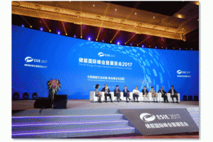 ����(ch��)��ָ��(d��o)��Ҋ(ji��n)��������Դ�D(zhu��n)������(j��)����(ch��)�܇�(gu��)�H���(hu��)��չ�[��(hu��)2018�(q��)��(d��ng)�a(ch��n)�I(y��)..