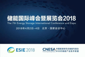 ���𲽵����l(f��)���Ñ��(c��)��(ch��)��߀�轛(j��ng)�v��Щ���(y��n)��ֱ��ESIE2018�Ñ��(c��)��(ch��)����..