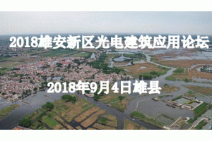 ���㣺Ψ�о���������늽�������퍷��ɸ��ϰl(f��)չ�Ĳ���