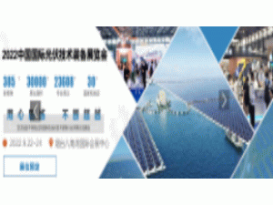 ���_(k��i)Ļ 57 ���� 2022 �Ї�(gu��)��(gu��)�H������g(sh��)�b��չ�[��(hu��)