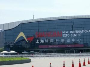 SNEC �ڰˌã�2023����(gu��)�H��(ch��)�ܼ��g(sh��)���b�估��(y��ng)�ã��Ϻ������(hu��)��չ�[��(hu��)��Ո(q��ng)..