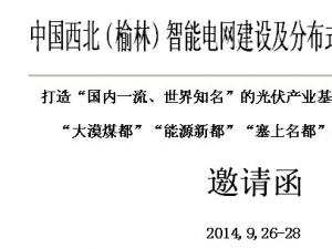 �Ї����������֣�����늾W(w��ng)���O���ֲ�ʽ�l(f��)�Փ����չ�[��