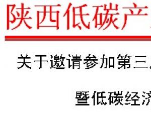 �����̼�a(ch��n)�I(y��)�cѭ�h(hu��n)��(j��ng)�����[��