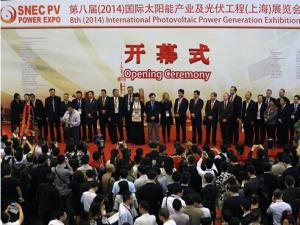 SNEC�ڰˌÇ��H̫��ܮa(ch��n)�I(y��)���������չ�[���A�M�]Ļ