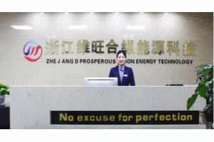 �S���Ͽv�����ù�������վ�����o��