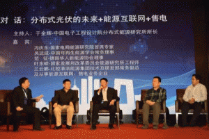 [�󿧌�Ԓ]�ֲ�ʽ�����δ����΢�W(w��ng)��������׼���Դ��(li��n)�W(w��ng)