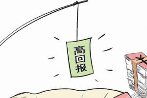 ����l(f��)��ֳɡ��Ƿ����Y����ʾ��(du��)����