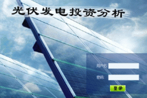 �{(l��n)���G�����Լ��g(sh��)��(y��u)��(sh��)��(sh��)�F(xi��n)�ИI(y��)�I(l��ng)�� 