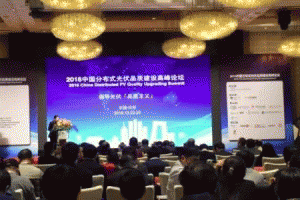 �׌�ȫ��(gu��)�ֲ�ʽ�����(y��ng)�Ä�(chu��ng)�½�(ji��ng)?l��)C��(ji��ng)��Y¡���e��