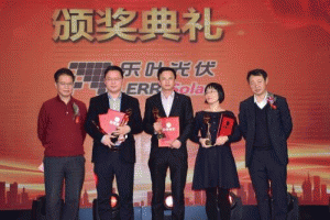 ꖹ��Դ�s�@2016��ȡ���ѷֲ�ʽ������ܹ���ϵ�y(t��ng)��(ji��ng)��