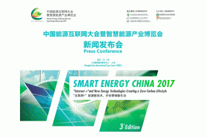 �۽���(li��n)�W(w��ng)+��Դ�¼��g(sh��)���_��(chu��ng)��̼������  2017�Ї���Դ��(li��n)�W(w��ng)������ǻ�..