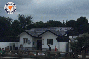 ����մ���