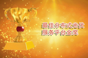 ��ѷֲ�ʽ�������(w��)ƽ�_��(ji��ng)