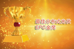 ��ѷֲ�ʽ���EPC��