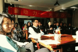 ��չ����¾S�ȡ����ڶ��ڡ���(d��ng)�����ɳ�����ں����e��