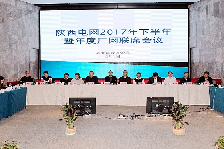 點(diǎn)擊看大圖