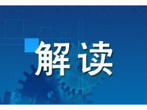 ������Դ�ֻ؏�(f��)�W(w��ng)�������x��