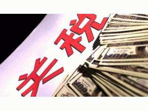 ����(gu��)��(du��)�|�ρ�������p�����K����� ��߶�����3400%