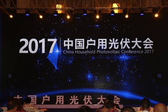 點(diǎn)擊看大圖