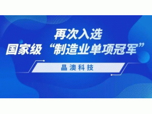 ���ĿƼ��ٴ����x���Ҽ�"����I(y��)��헹�܊"