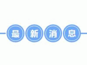 ��늹ɷݶ����L���Ӹ��o