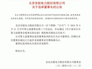 ���P�(y��ng)���¾�����������L(zh��ng)