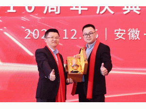 �����һ ���A2025ح���ĿƼ����qĩ�ж��������Ľ�(j��ng)�N�̴��x���(d��ng)�ɹ��e�k