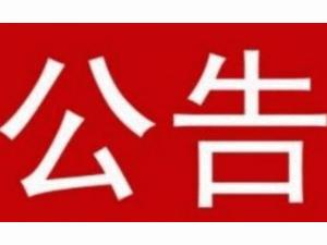 ��(gu��)Ͷ����������ζ��º��x�����x