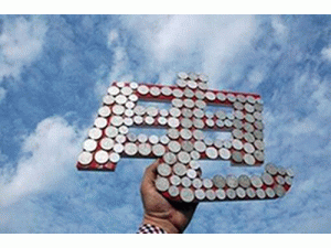 �҇�����(d��o)�ƶ���IEC���(xi��ng)̓�M늏S���H��(bi��o)��(zh��n)�l(f��)��