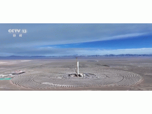 �������R�|����Դ�(xi��ng)Ŀ�����Rȫ�����b��������R��(ch��ng)��e�_(d��)58�f(w��n)ƽ����